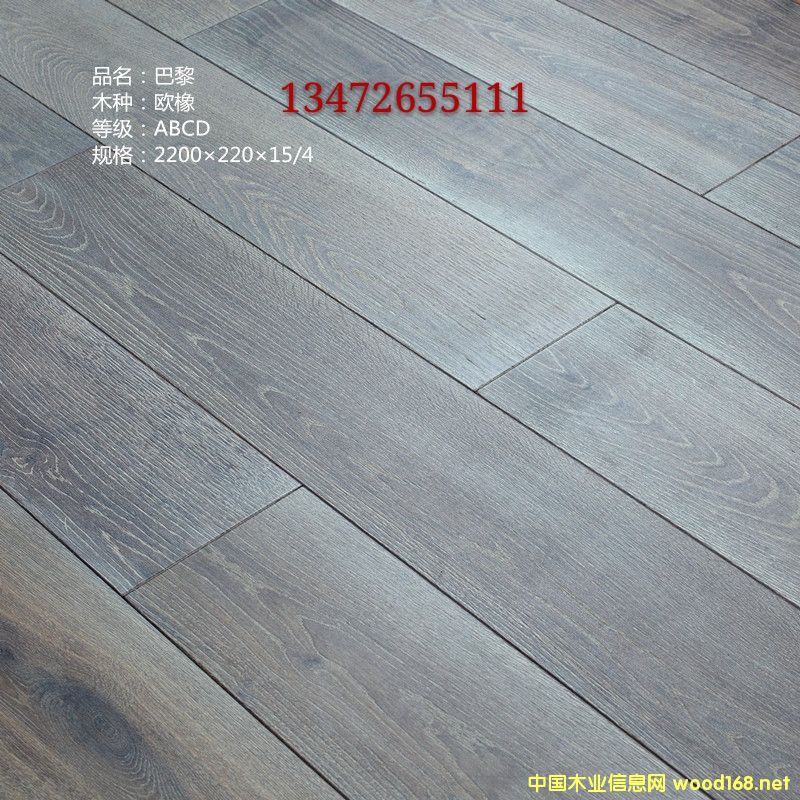 �����Ԕ����B