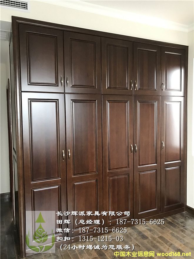 �L(zh��ng)ɳ���ƼҾ߃r(ji��)���Ԕ��(x��)��B