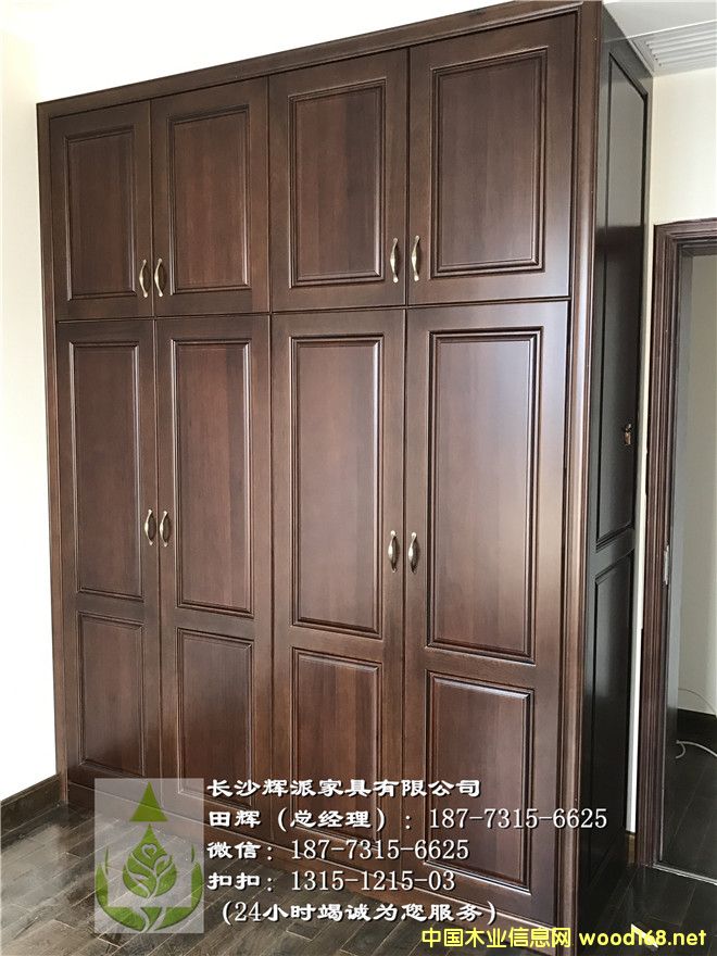 �Lɳ���ƼҾ��ļҺ�