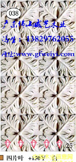 ��Ƭ�~��Ԕ��(x��)��B