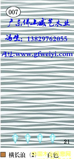 �M�L(zh��ng)��2