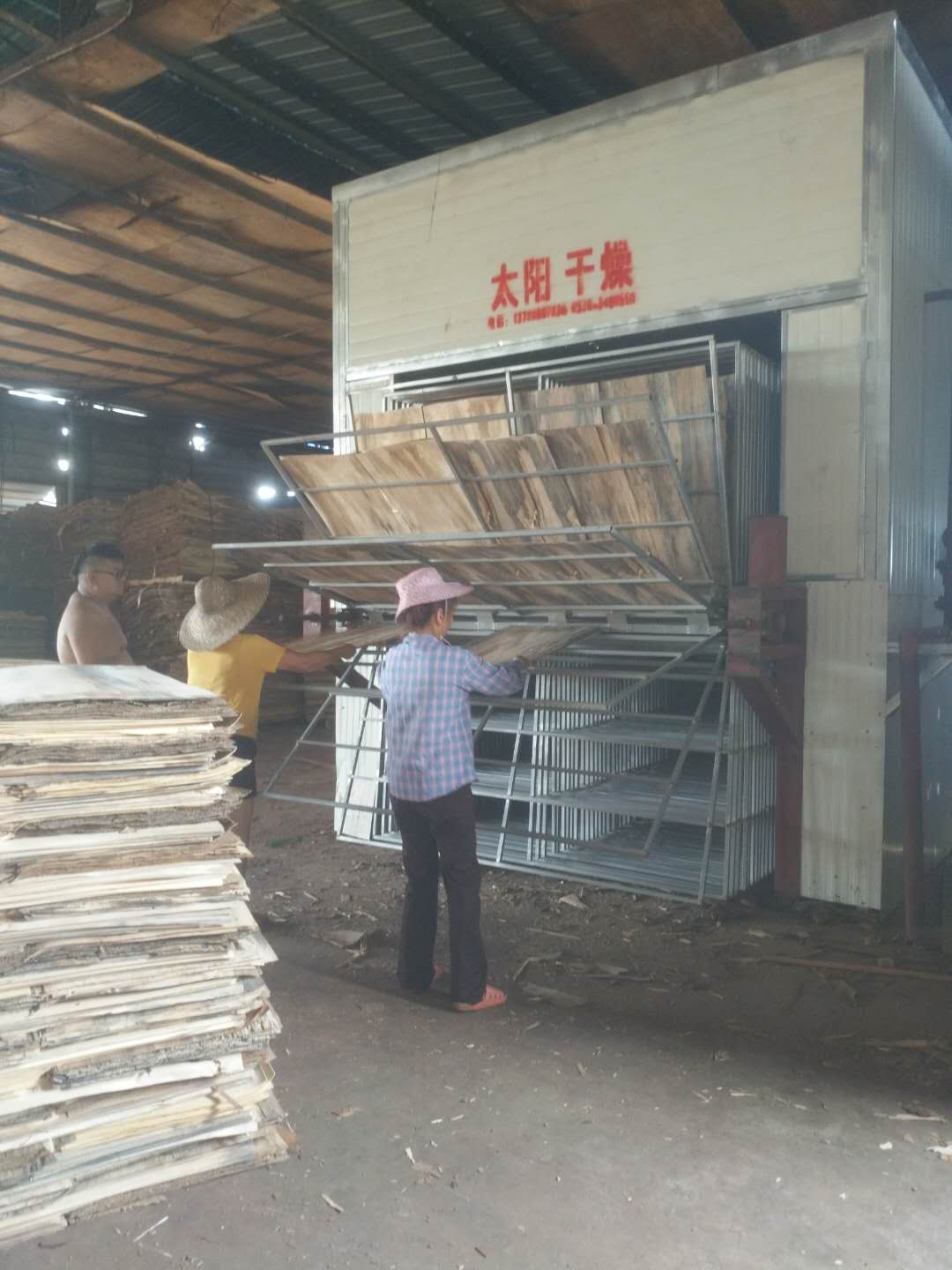 �c(di��n)���鿴ľƤ����C(j��)�Ŵ�DƬ