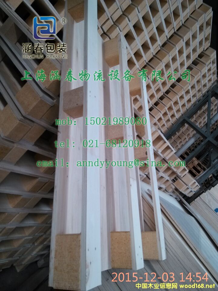 �Ϻ���ɽ�^(q��)��Ѭ���бP���ڗ���