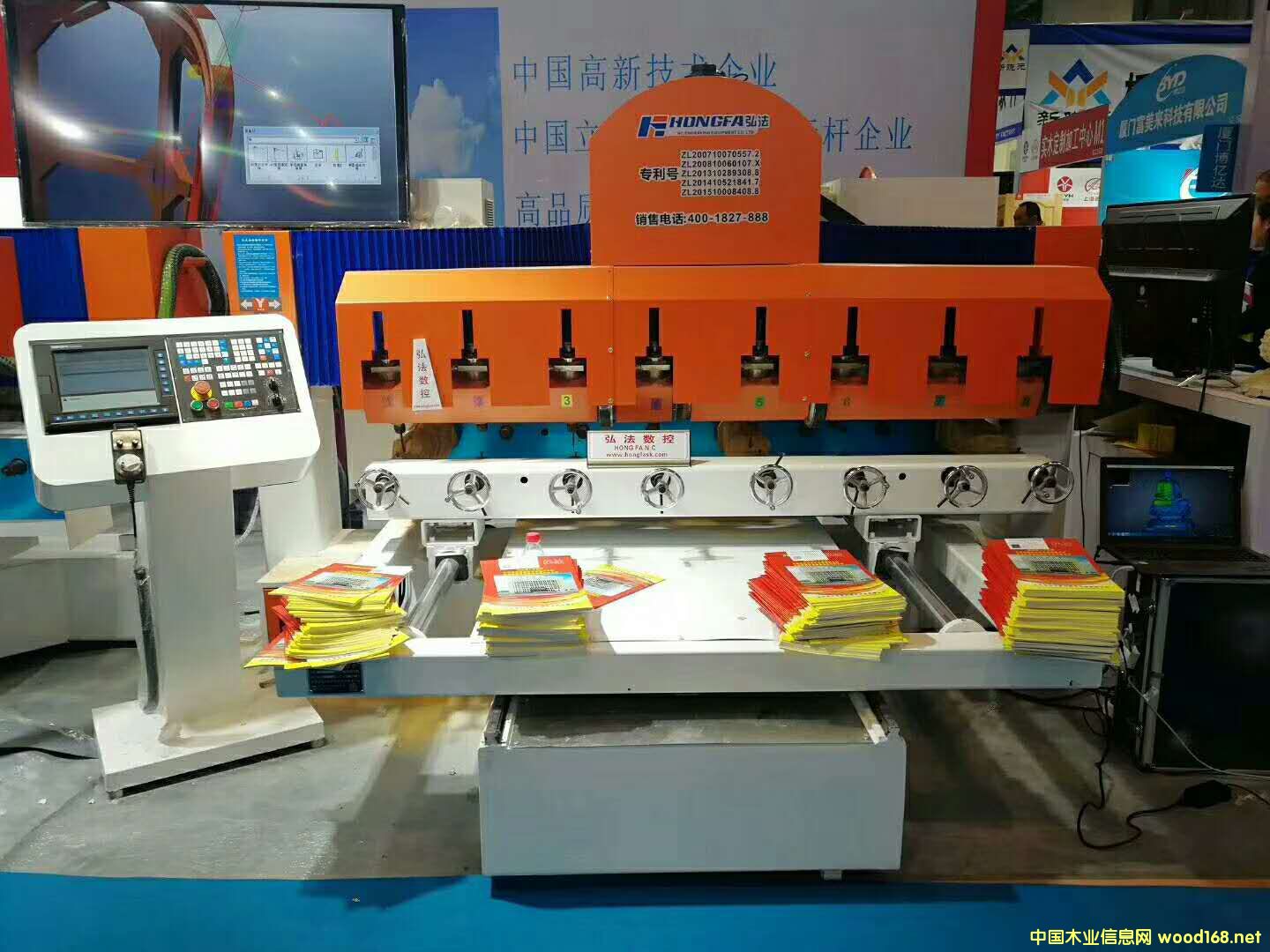 XZ-12025-8���S