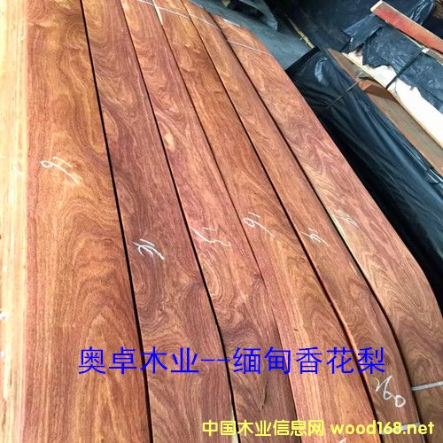 �����㻨��ľƤ