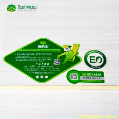 ʮ����Ʒ�ưٵČ�E0��(j��)��ľо18mm���B(t��i)���¹��İ�������