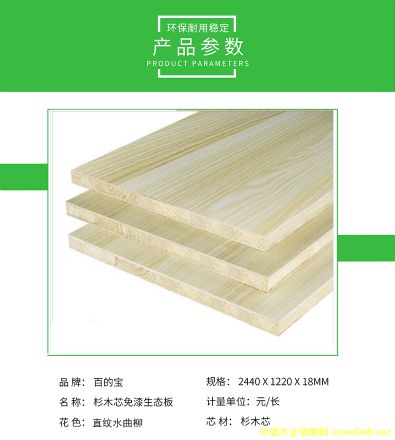 ���ʮ��Ʒ�ưٵČ�E0��(j��)ɼľо���B(t��i)�¹���ֱ�yˮ����