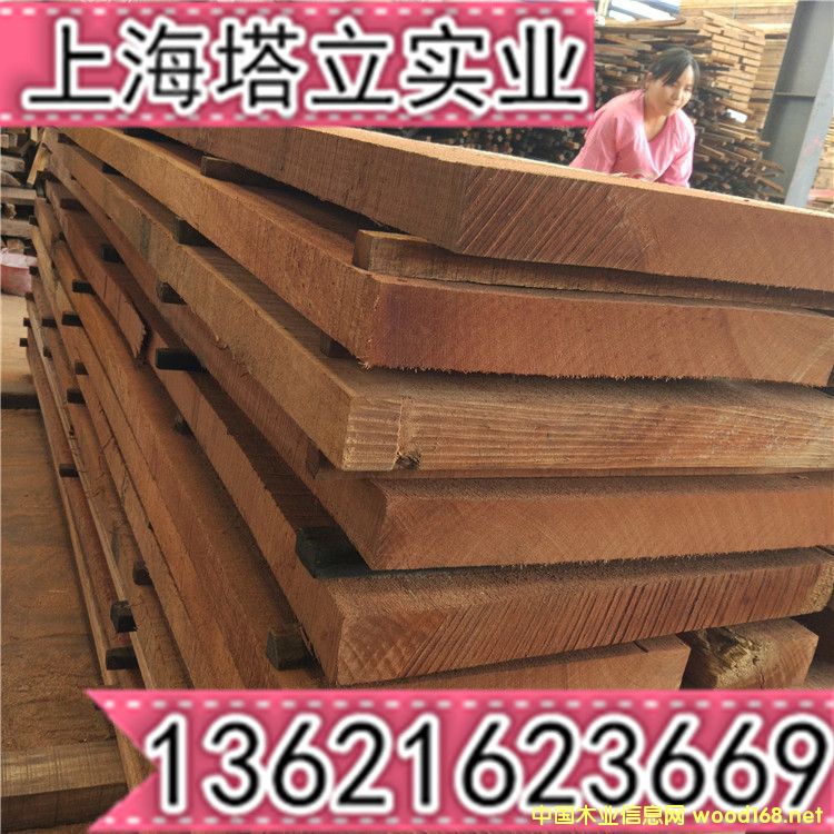 ����ľ��ɳ�������ľ����M(j��n)�ڌ�(sh��)ľ��Ҿ߰���ݷ����T(m��n)ľ��