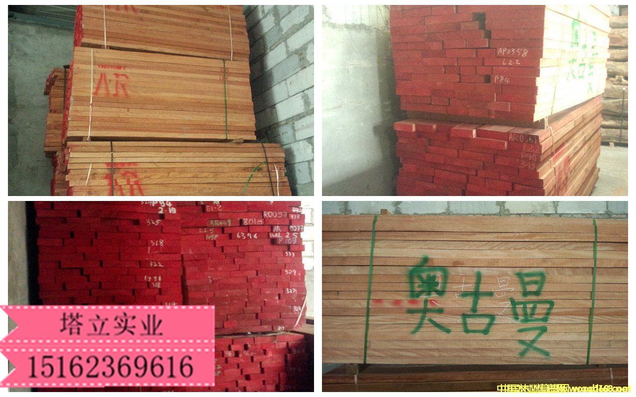 �W������ɰ�� �Ҿ߲� ���޲� �ذ�� �M(j��n)��ľ