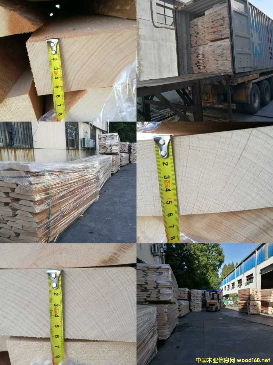 ��ľ��ȫ��Ԕ��(x��)��B