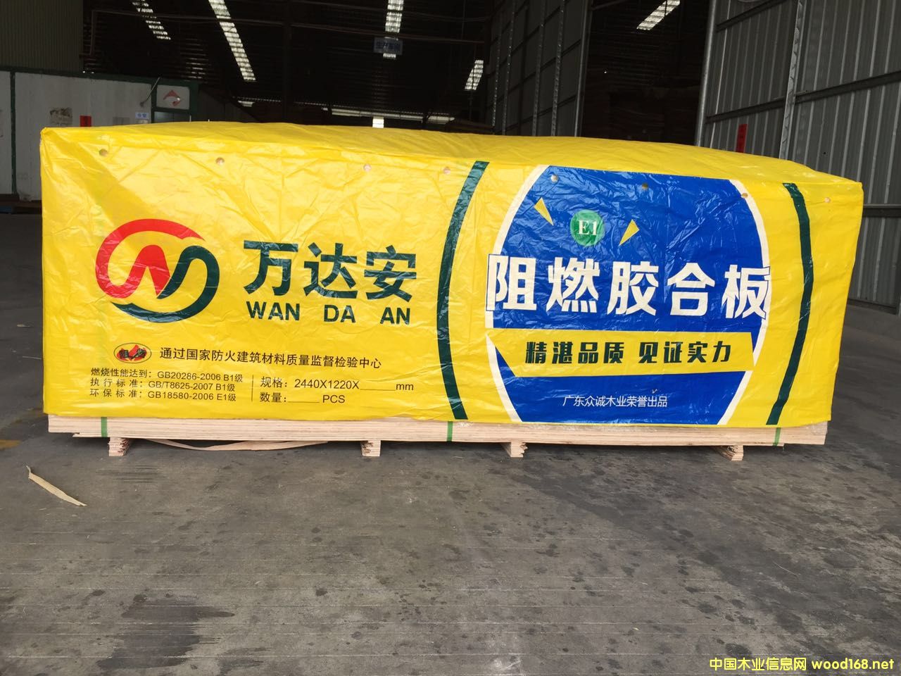 [��] �f�_(d��)����ȼ��