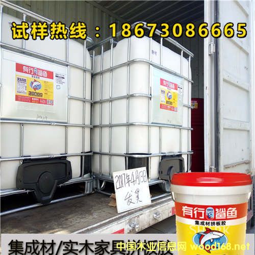 �c(di��n)���鿴8109�Ŵ�DƬ