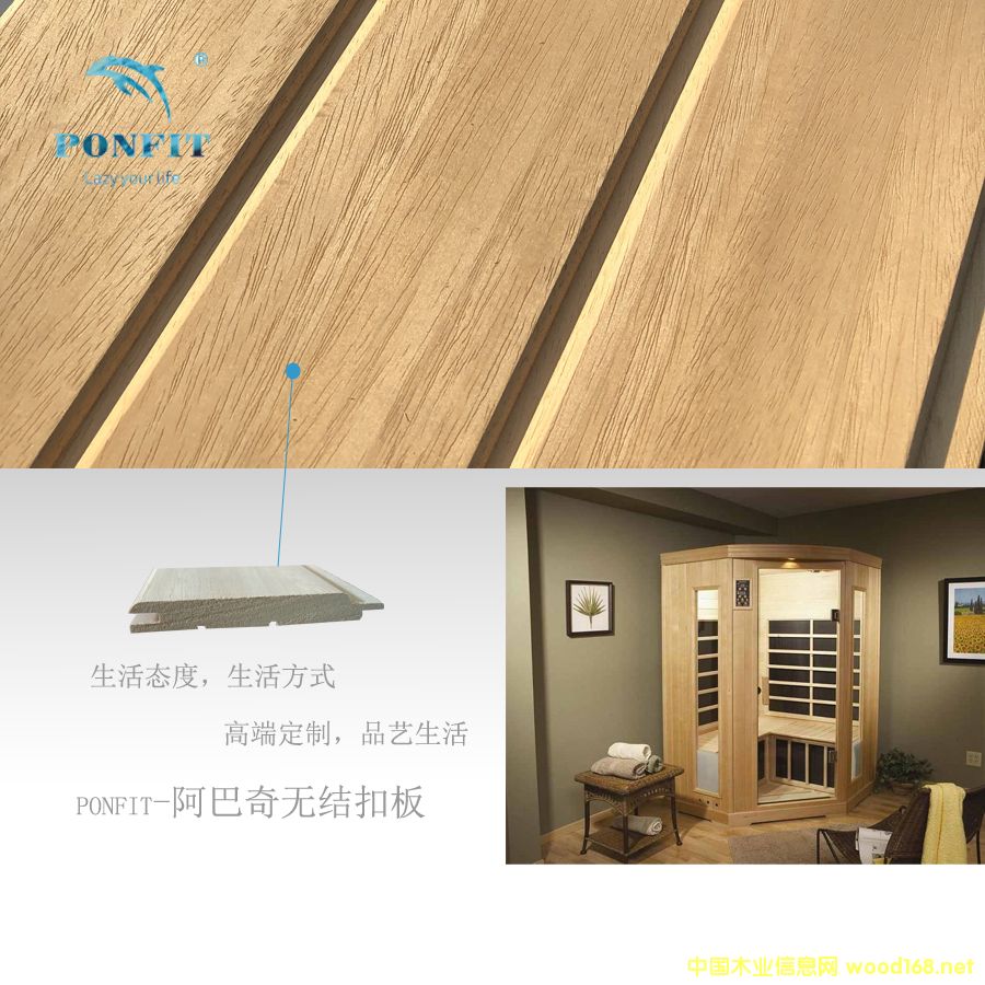 Ponfit ȫ�o�Y(ji��)������ľ�Ɖ��۰� ɣ�÷������b���挣�Ì�(sh��)