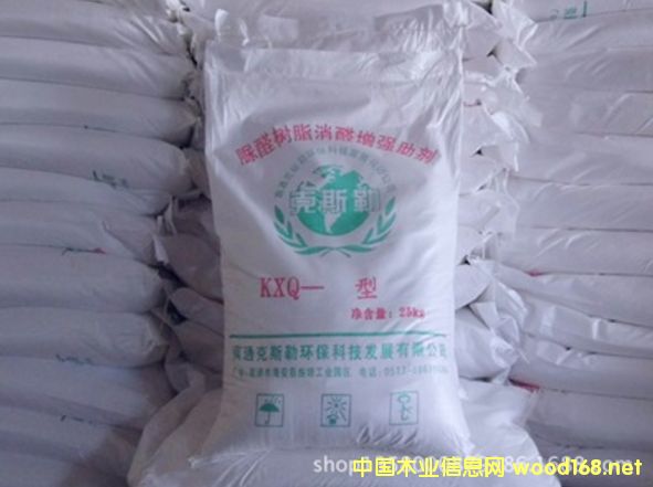 ����˹�ա���ȩ��֬��ȩ����(qi��ng)��������ȩ�������Ԅ���ȥζ��