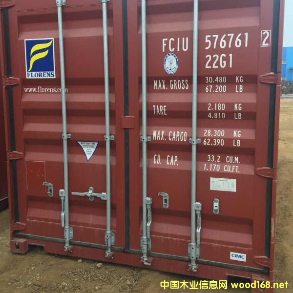 ���ּ��b���Ԕ��(x��)��B