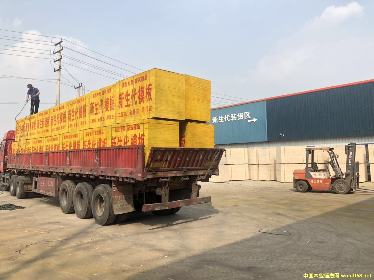 ����ģ��ʩ���ð��R����ȩ��