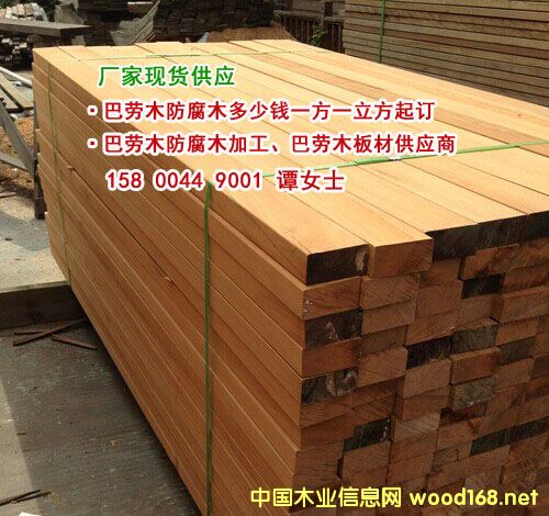 �̈́�ľ��Ԕ����B