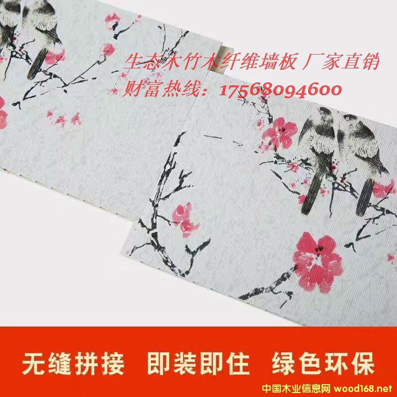 ���B(t��i)ľ��Ԕ��(x��)��B