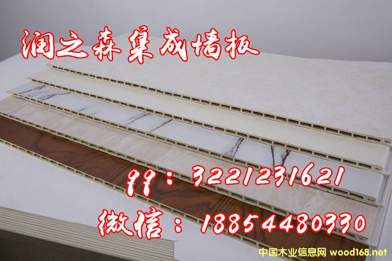 �R�ʼ��ɉ��� 600���b��