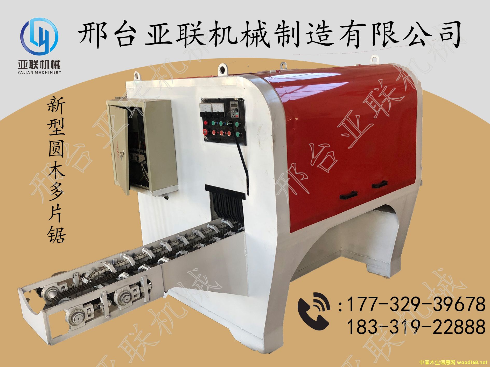 �Aľ��Ƭ䏵�Ԕ��(x��)��B