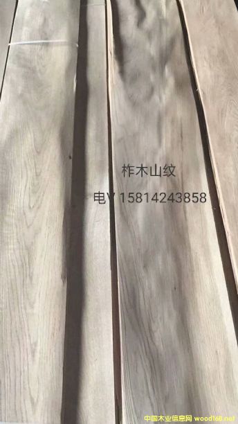 ��(y��u)�|(zh��)��Ȼ��ľɽ�yľƤ