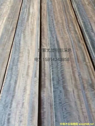 ��(y��u)�|��Ȼ��޹�ȼ���Ӱ��ɫľƤ