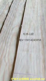 ��(y��u)�|(zh��)��Ȼ��ľɽ�yľƤ