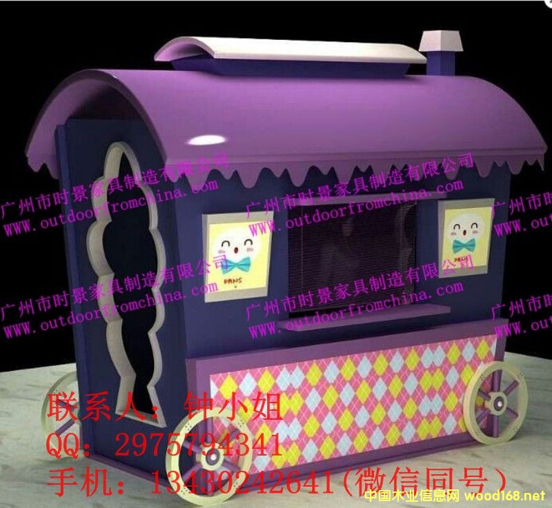 ���⾰�^��؛܇���F(xi��n)؛���@��؛܇�����ӏV���ֵ���܇