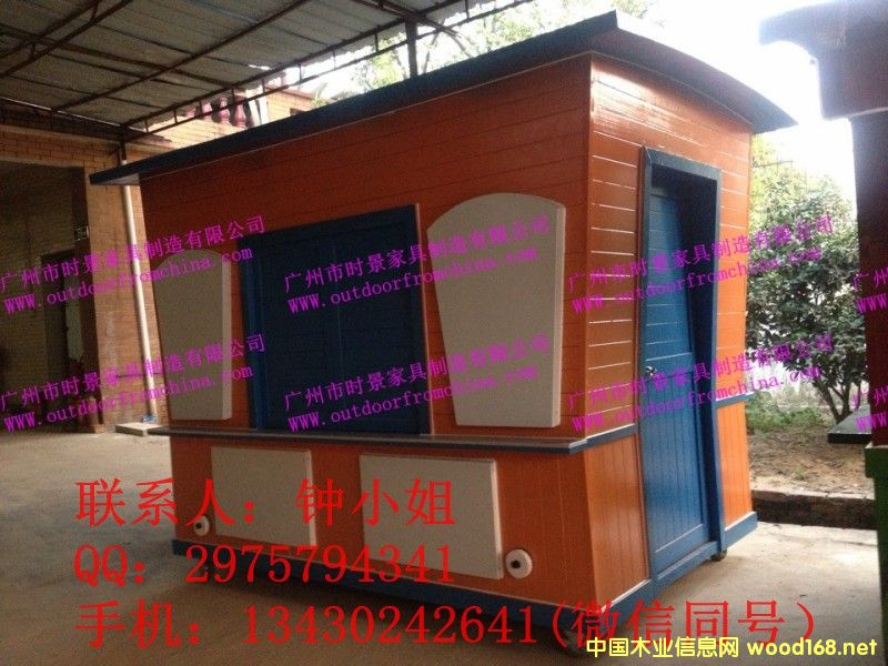 �I(y��ng)�N���Č�����؛��܇��ľ����؛܇���V��(ch��ng)��؛ͤ