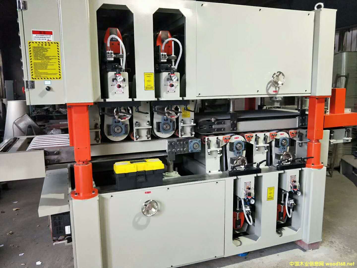 ǧ��ɰ��C(j��)