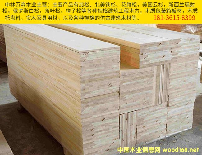 �c(di��n)���鿴����  ����ľ�� ����ľ���Ŵ�DƬ