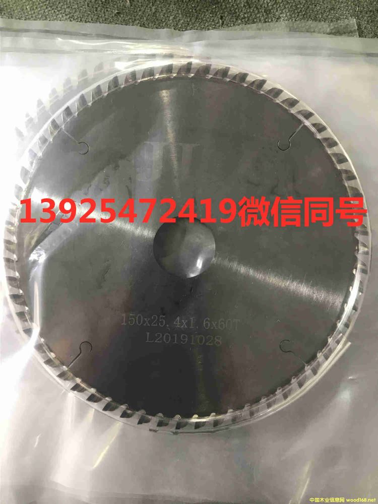 �и(sh��)ľ�����Ƭ��Ԕ��(x��)��B