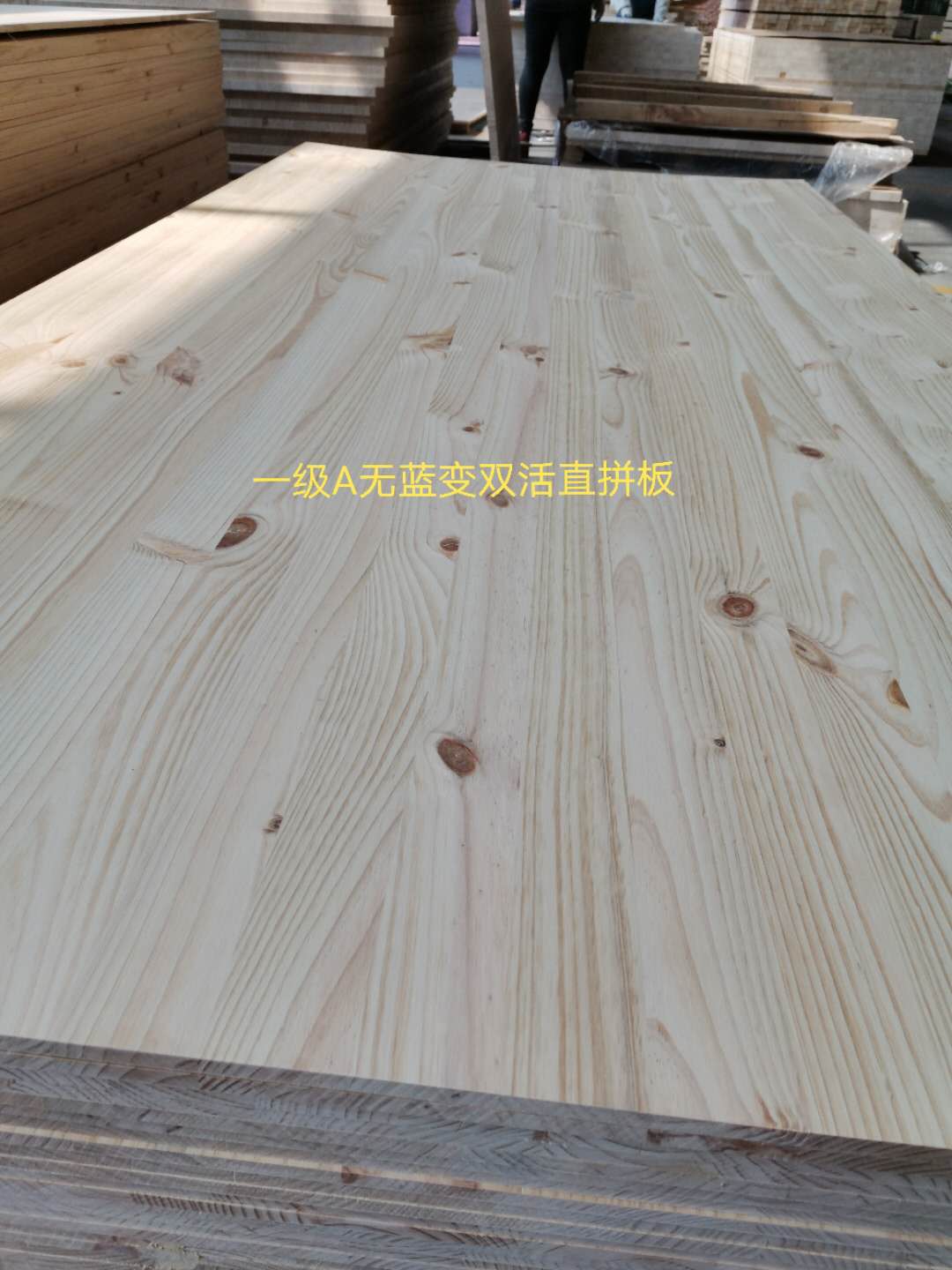 һ��(j��)A�o�{(l��n)׃�p��ֱƴ���Ԕ��(x��)��B