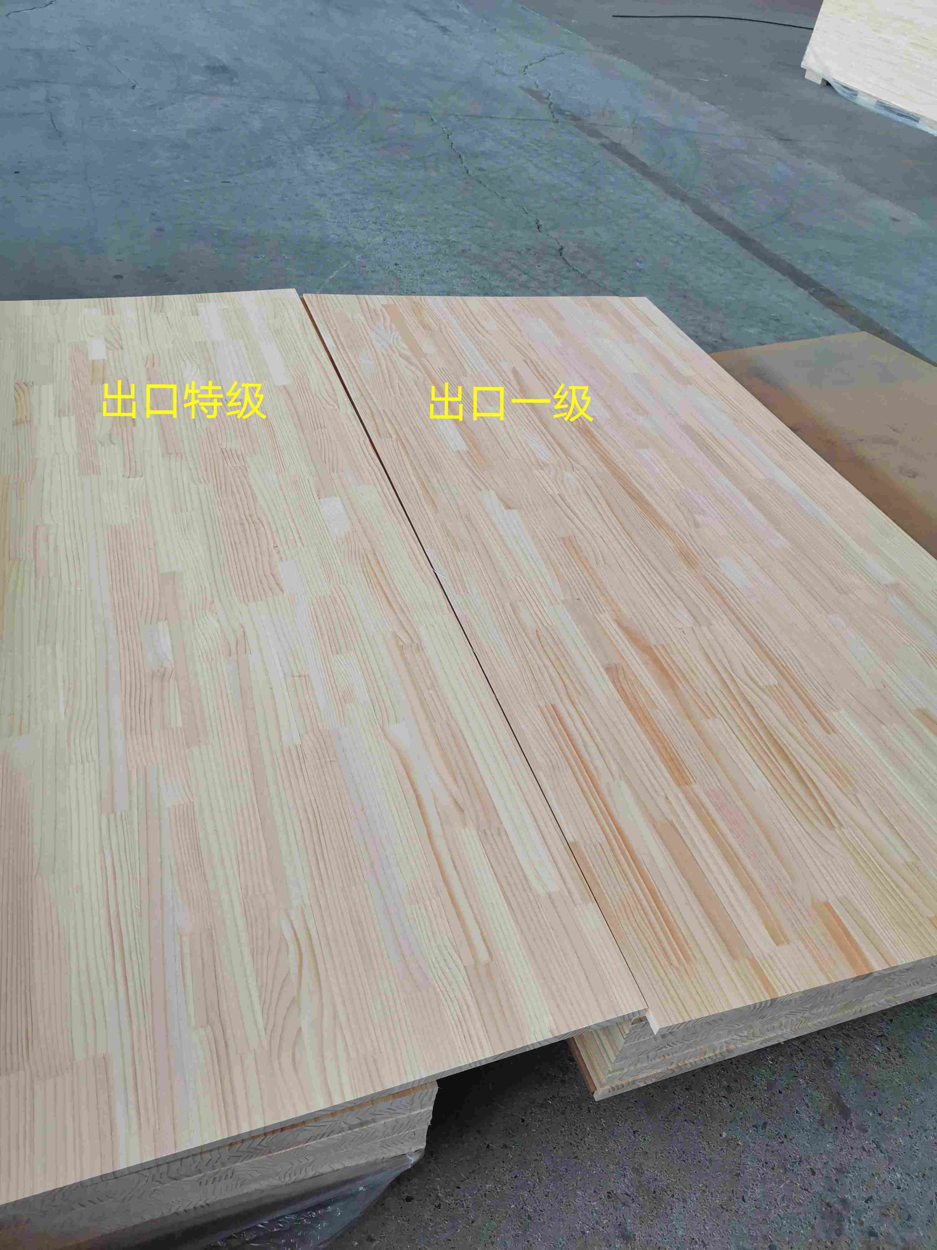 ݗ���ɼ��ɲĵ�Ԕ��(x��)��B