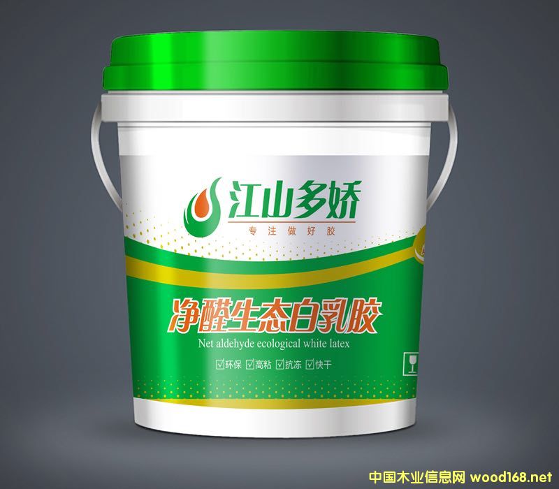 ��ɽ���z�o(w��)ȩ�����z��Ԕ��(x��)��B