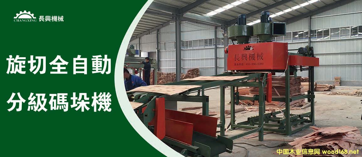 ����ȫ�Ԅ�(d��ng)�ּ�(j��)�a��C(j��)��