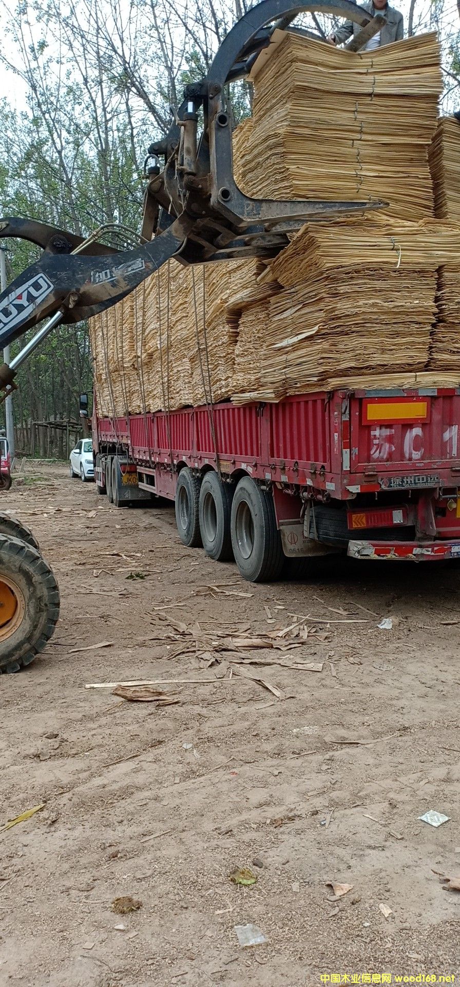 ��ĵ�Ԕ��(x��)��B