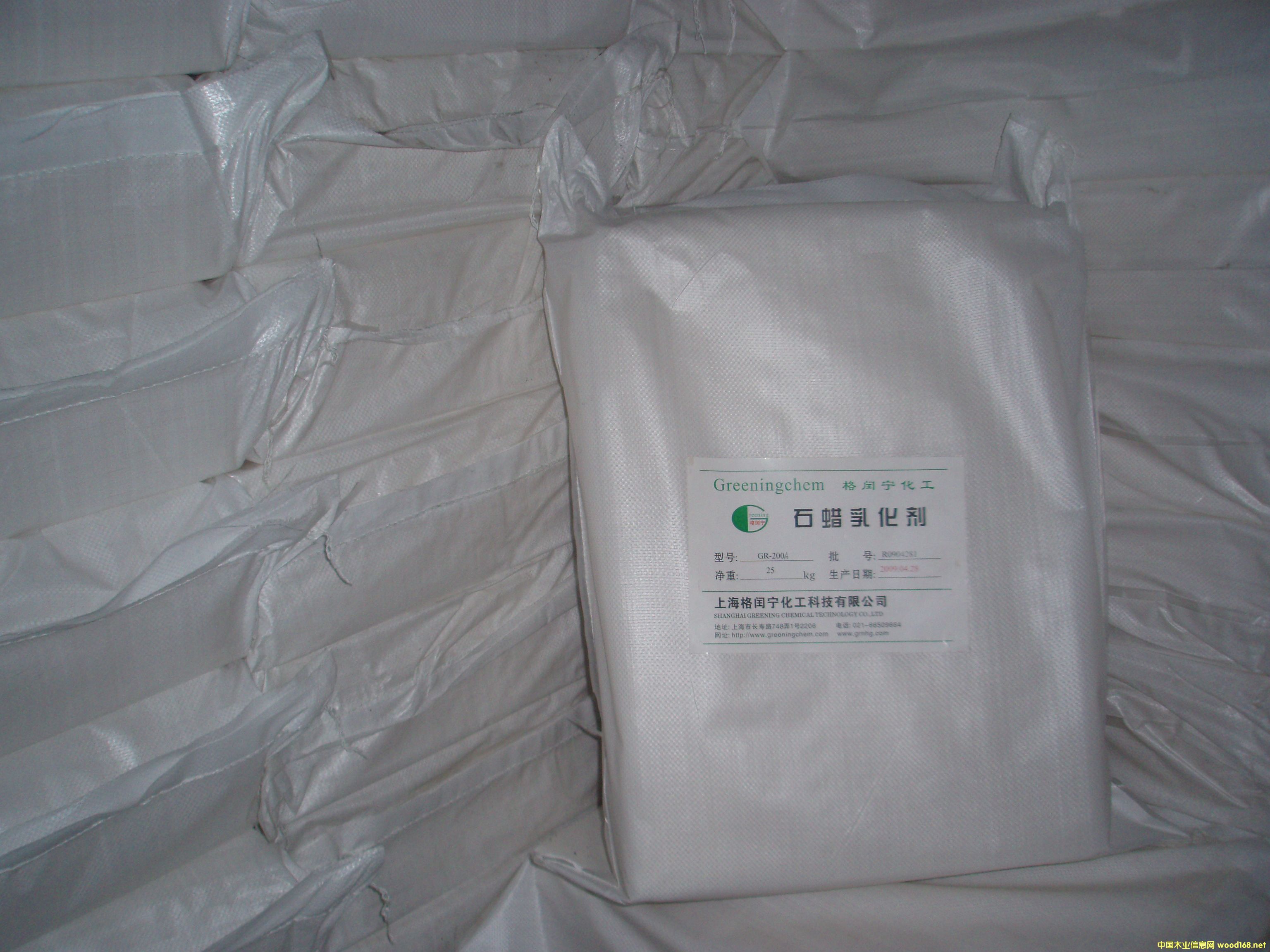 ����ģ���Ϲ���x��(zhu��n)��ʯϞ�黯��