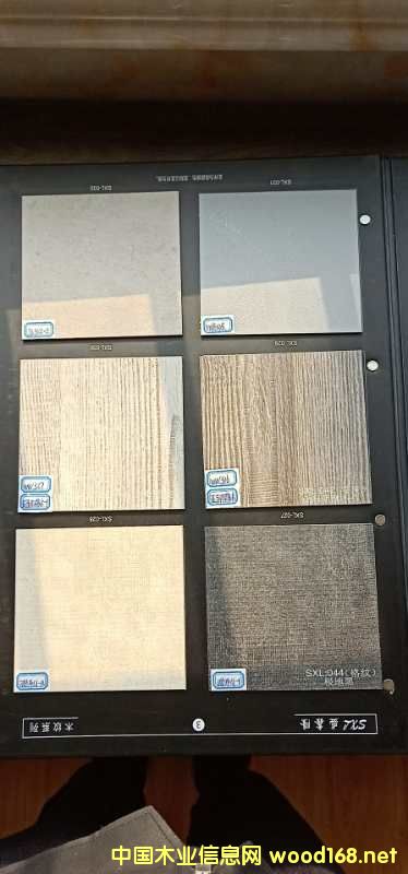 的詳細(xì)介紹