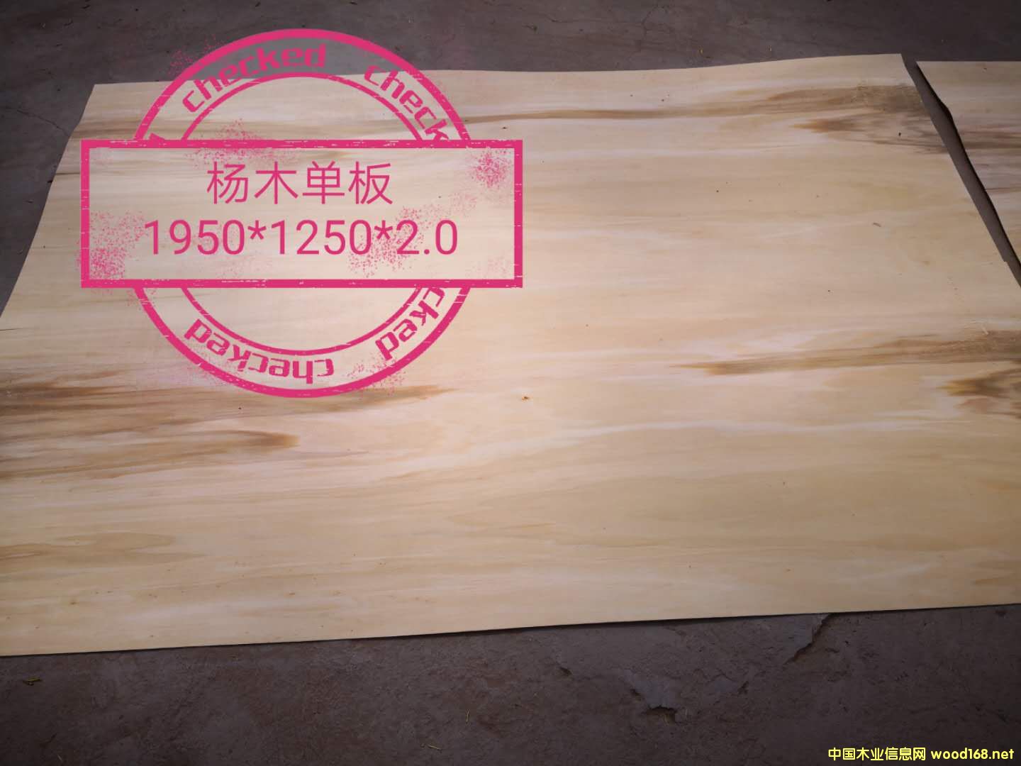  ��ľ�ΰ��Ԕ��(x��)��B