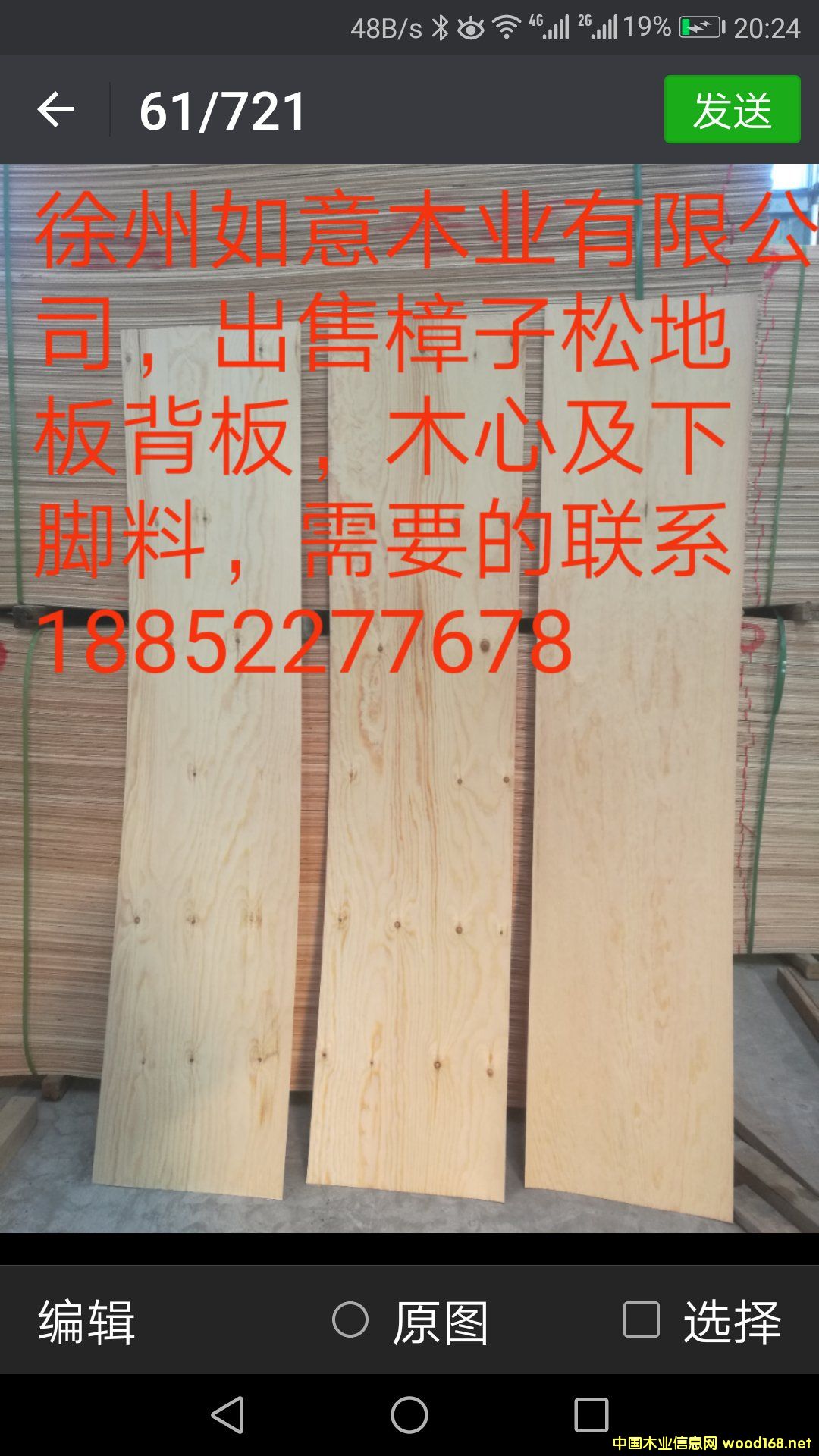  �����Ɇΰ��Ԕ��(x��)��B