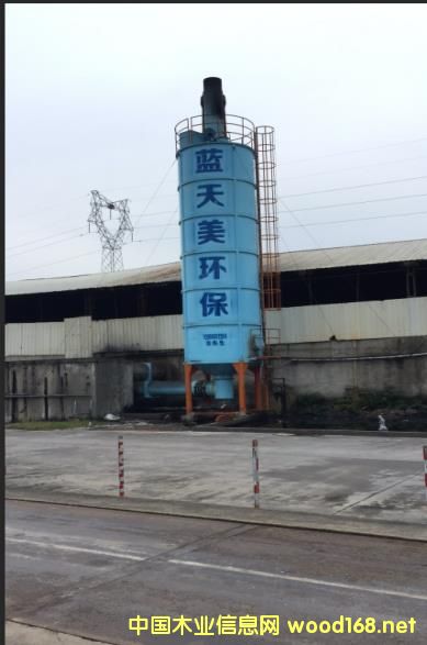 ������ĳʳƷ���޹�˾