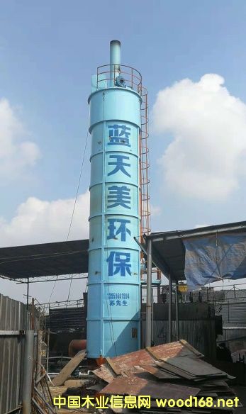 ����ĳʳƷ���޹�˾