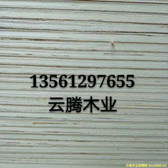 �a(ch��n)Ʒ��Ԕ��(x��)��B