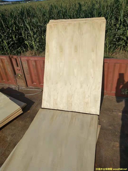 ��ͨ�Aо���Ԕ����B