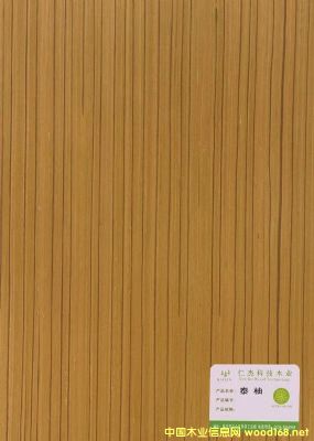  ��Ԕ��(x��)��B