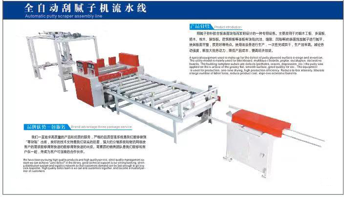 的詳細(xì)介紹