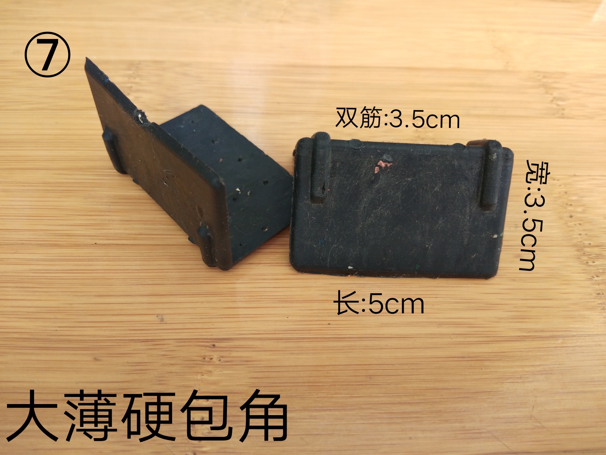  ����䓎��o(h��)�ǣ�PVC��