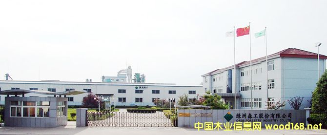 �G��ɭ��Ҫժ�� ��ǰ���MIPO