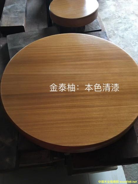  ����(y��ng)��ľ����ľ�������ľ����ľ����ľ�r(ji��)������ľ�S������ľ��